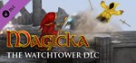 Magicka: The Watchtower 💎 DLC STEAM GIFT RU