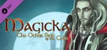 Magicka: The Other Side of the Coin 💎 DLC STEAM GIFT