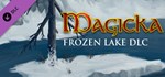 Magicka: Frozen Lake 💎 DLC АВТОДОСТАВКА STEAM РОССИЯ