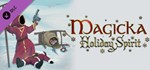 Magicka: Holiday Spirit Item Pack 💎 DLC STEAM GIFT RU - irongamers.ru