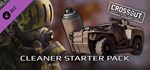 Crossout — Cleaner Starter Pack 💎DLC STEAM GIFT РОССИЯ - irongamers.ru