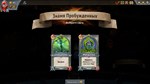 Monster Train * АВТОДОСТАВКА STEAM GIFT РОССИЯ