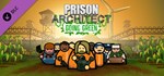 Prison Architect - Going Green 💎 DLC STEAM GIFT РОССИЯ