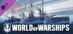 World of Warships Way of the Warrior Путь воина 💎STEAM - irongamers.ru