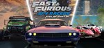 Fast & Furious: Spy Racers Подъём SH1FT3R *STEAM GIFT