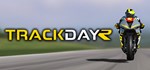 TrackDayR * АВТОДОСТАВКА STEAM GIFT РОССИЯ