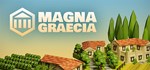 Magna Graecia * АВТОДОСТАВКА STEAM GIFT РОССИЯ