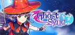 Ghost Sync * АВТОДОСТАВКА STEAM GIFT РОССИЯ