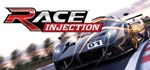 RACE Injection * АВТОДОСТАВКА STEAM GIFT РОССИЯ