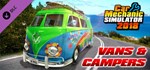 Car Mechanic Simulator 2018 - Vans & Campers DLC💎STEAM
