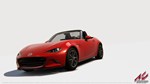 Assetto corsa - Japanese Pack * DLC STEAM РОССИЯ