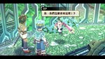 Nayuta no Kiseki: KAI * АВТОДОСТАВКА STEAM GIFT РОССИЯ