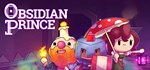 Obsidian Prince * АВТОДОСТАВКА STEAM GIFT РОССИЯ