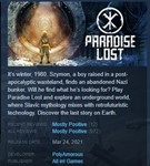 Paradise Lost * STEAM KEY GLOBAL (КРОМЕ РФ,РБ)