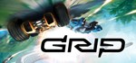 GRIP: Combat Racing * АВТОДОСТАВКА STEAM GIFT РОССИЯ