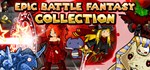 Epic Battle Fantasy Collection * STEAM GIFT РОССИЯ