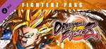DRAGON BALL FighterZ - FighterZ Pass * DLC STEAM GIFT