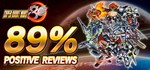 Super Robot Wars 30 * АВТОДОСТАВКА STEAM GIFT RU