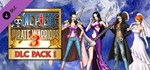 One Piece Pirate Warriors 3 DLC Pack 1 *DLC STEAM GIFT