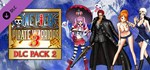 One Piece Pirate Warriors 3 DLC Pack 2 *DLC STEAM GIFT