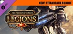 Horus Heresy Legions Expansion bundle * DLC STEAM GIFT