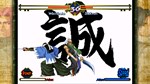 THE LAST BLADE * АВТОДОСТАВКА STEAM GIFT РОССИЯ