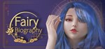 Fairy Biography * АВТОДОСТАВКА STEAM GIFT РОССИЯ
