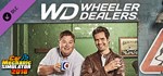 Car Mechanic Simulator 2018 - Wheeler Dealers DLC 💎