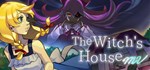 The Witch´s House MV * АВТОДОСТАВКА STEAM GIFT РОССИЯ