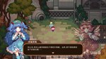Forest of Magic Youkai Mountain Touhou Mystia´s Izakaya