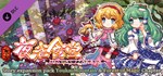 Forest of Magic Youkai Mountain Touhou Mystia´s Izakaya