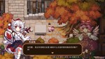 Forest of Magic Youkai Mountain Touhou Mystia´s Izakaya