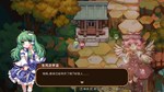 Forest of Magic Youkai Mountain Touhou Mystia´s Izakaya