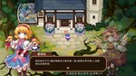 Forest of Magic Youkai Mountain Touhou Mystia´s Izakaya