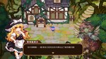 Forest of Magic Youkai Mountain Touhou Mystia´s Izakaya