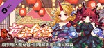 Touhou Mystia´s Izakaya DLC # 2* STEAM GIFT РОССИЯ