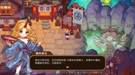 Touhou Mystia´s Izakaya DLC # 2* STEAM GIFT РОССИЯ
