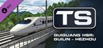 Train Simulator: Guiguang High Speed Railway: Guilin