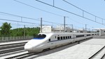 Train Simulator: Guiguang High Speed Railway: Guilin