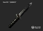 Will To Live Online Founder´s Supporters Pack *STEAM