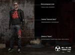 Will To Live Online Founder´s Supporters Pack *STEAM