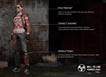 Will To Live Online Founder´s Supporters Pack *STEAM