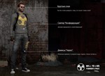 Will To Live Online Founder´s Supporters Pack *STEAM