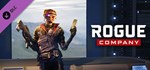 Rogue Company - Juke Starter Pack * DLC STEAM GIFT RU