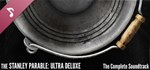 The Stanley Parable: Ultra Deluxe Soundtrack*DLC STEAM