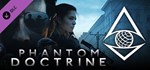 Phantom Doctrine - Deluxe Edition Upgrade * DLC STEAM