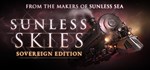 Sunless Skies Sovereign Edition *STEAM GIFT РОССИЯ