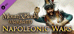 Mount & Blade: Warband - Napoleonic Wars 💎 DLC STEAM