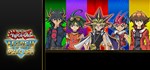 Yu-Gi-Oh! Legacy of the Duelist * STEAM GIFT РОССИЯ
