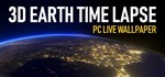 3D Earth Time Lapse PC Live Wallpaper 💎 STEAM GIFT RU